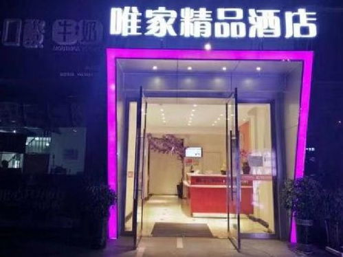 瀘州中國西南商貿(mào)城5區(qū)小商品批發(fā)中心購物全攻略 地址、電話、營業(yè)時間與商品批發(fā)指南