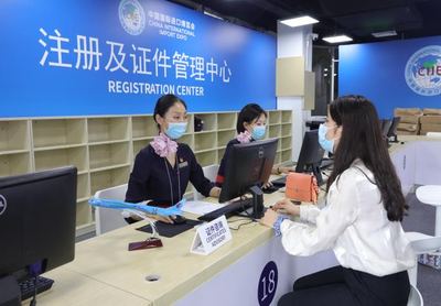 東航“進博之窗”禮儀服務 展現中國風采，助力國際盛會